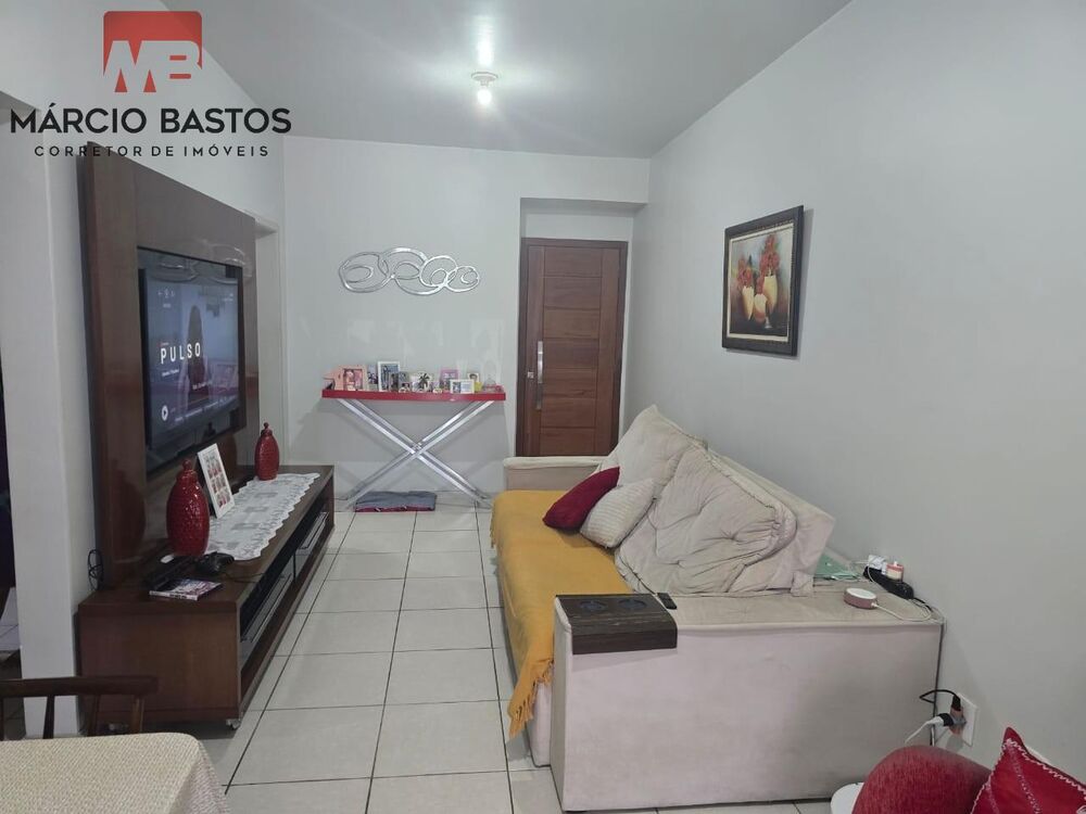 Apartamento, 2 quartos - Foto 1