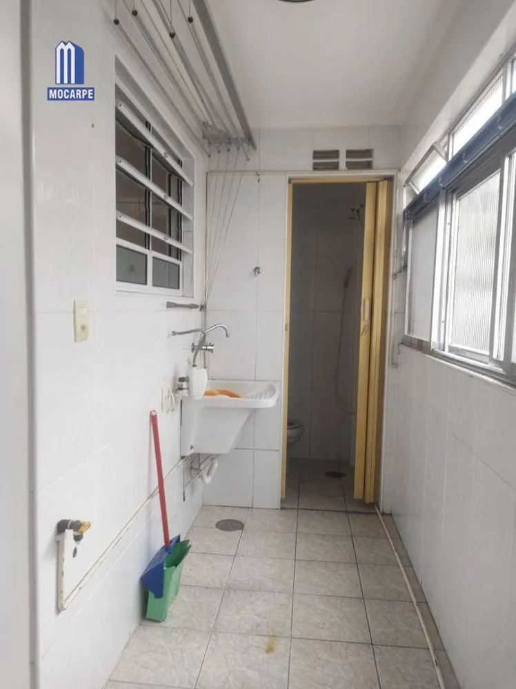 Apartamento, 2 quartos, 89 m² - Foto 15