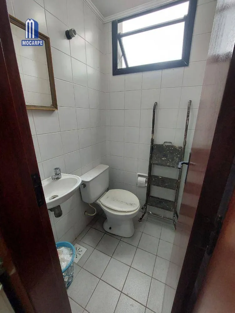 Sala-Conjunto, 40 m² - Foto 1
