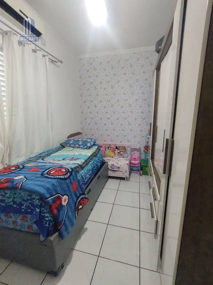 Apartamento, 2 quartos, 95 m² - Foto 1