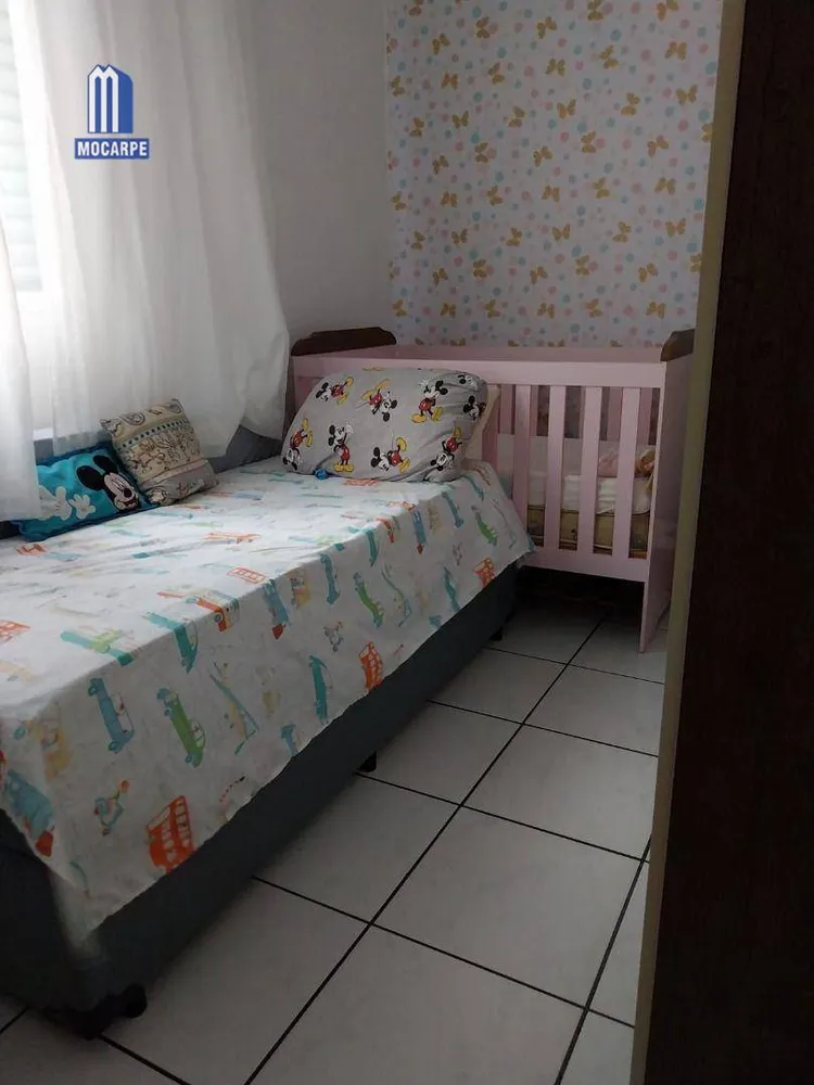 Apartamento, 2 quartos, 95 m² - Foto 10