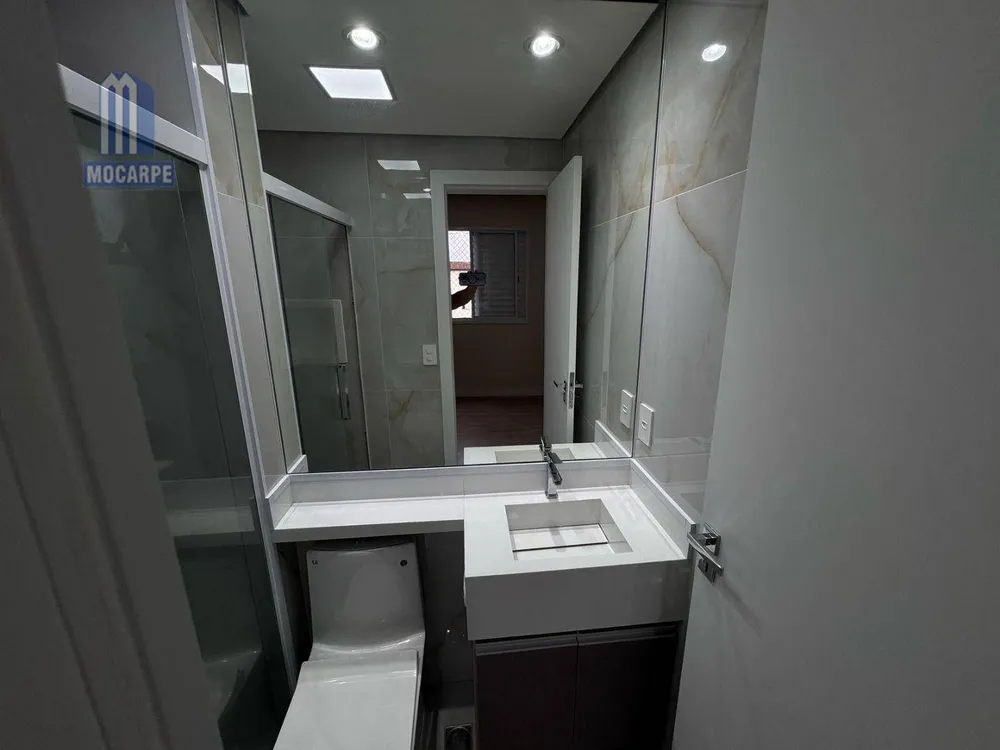 Apartamento, 3 quartos, 69 m² - Foto 11