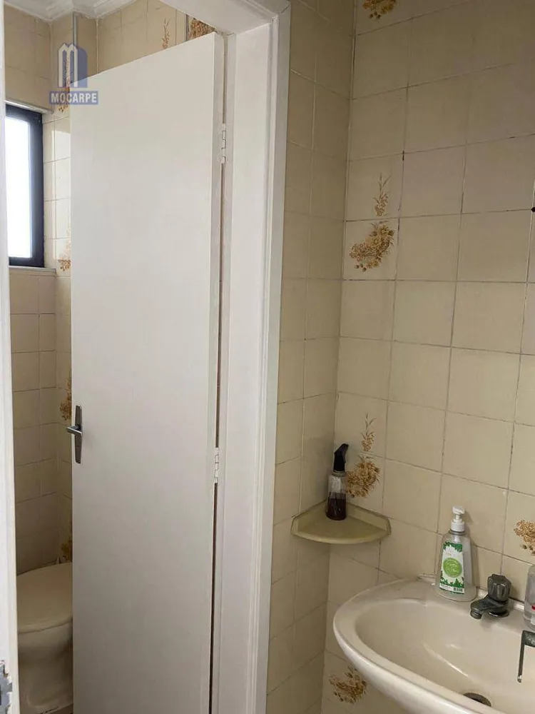Sala-Conjunto, 82 m² - Foto 8