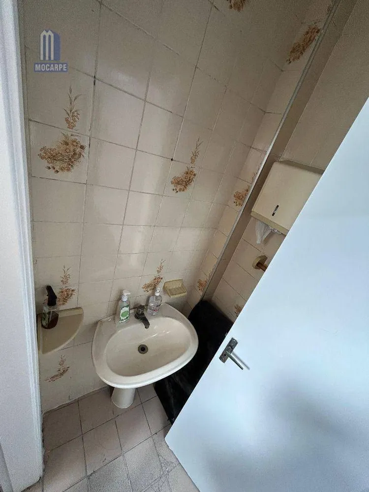 Sala-Conjunto, 82 m² - Foto 1