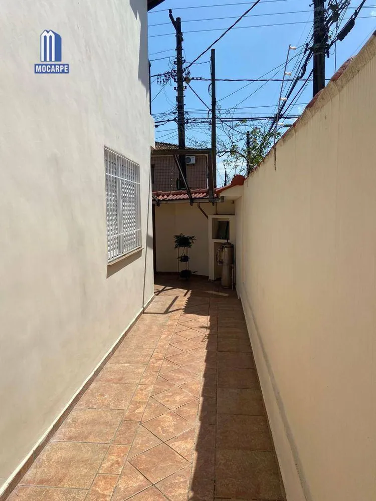 Sobrado, 2 quartos, 156 m² - Foto 4
