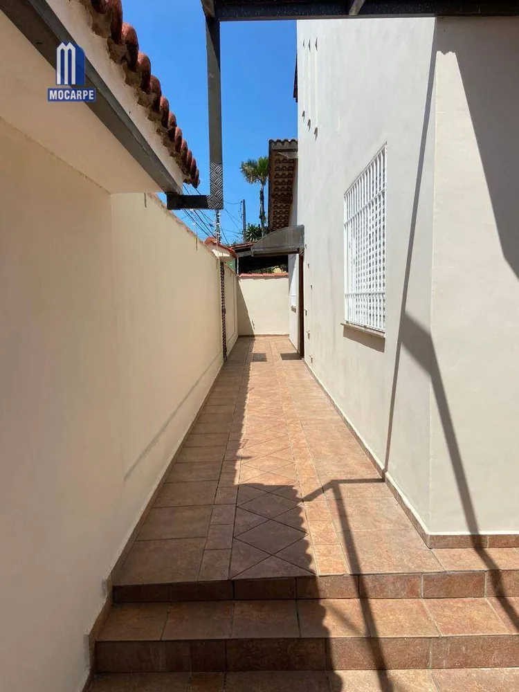 Sobrado, 2 quartos, 156 m² - Foto 3