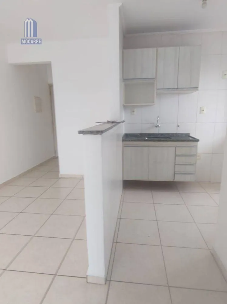 Apartamento, 1 quarto, 63 m² - Foto 9