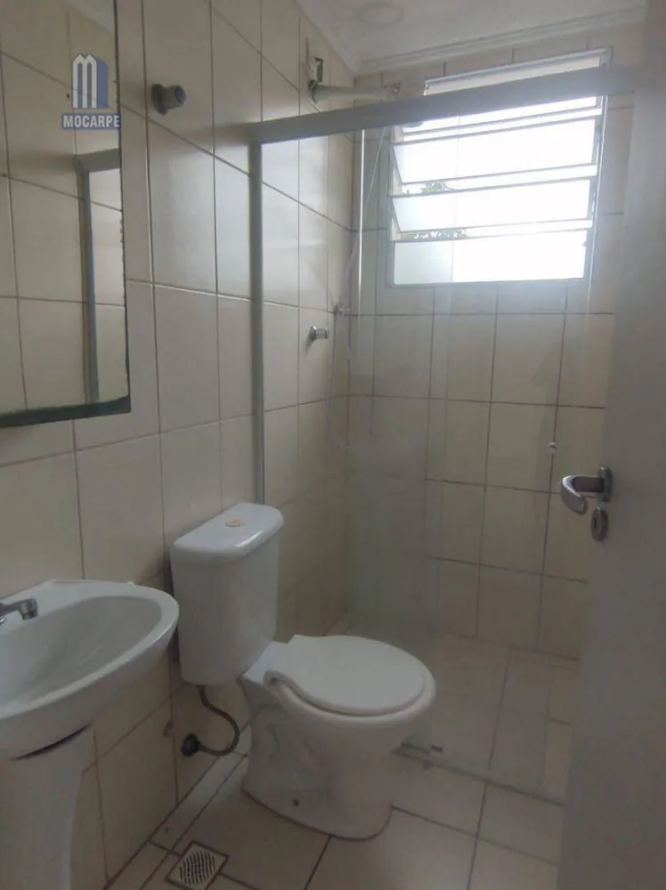 Apartamento, 1 quarto, 63 m² - Foto 14