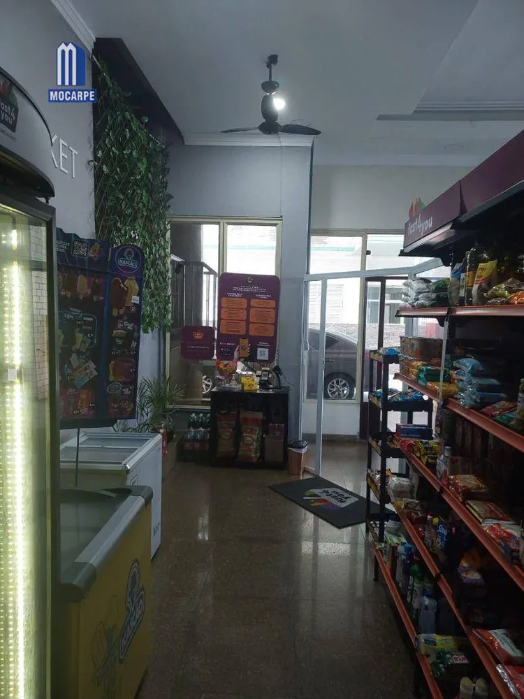 Apartamento, 2 quartos, 71 m² - Foto 1