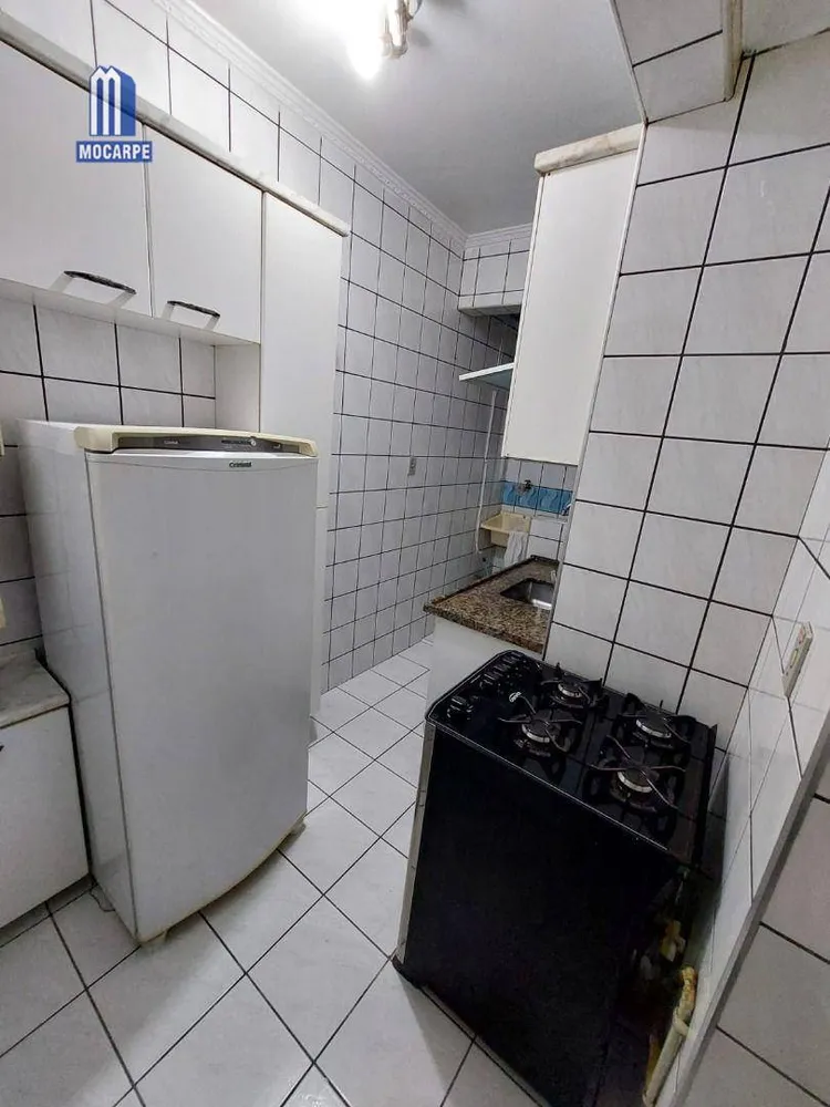 Apartamento, 2 quartos, 71 m² - Foto 17