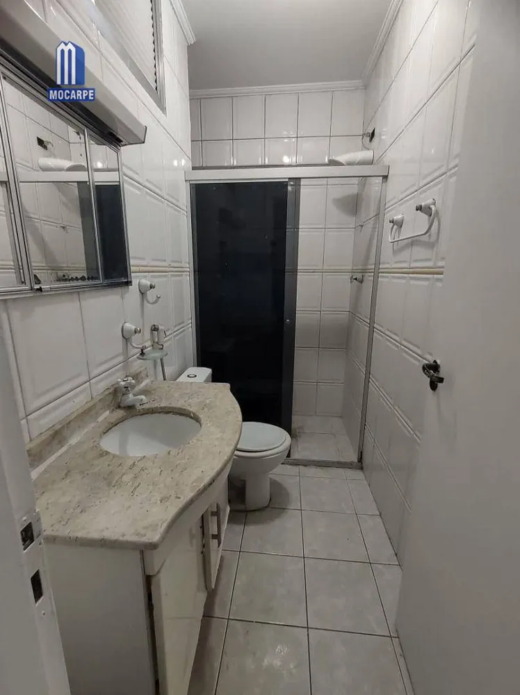 Apartamento, 1 quarto, 60 m² - Foto 13