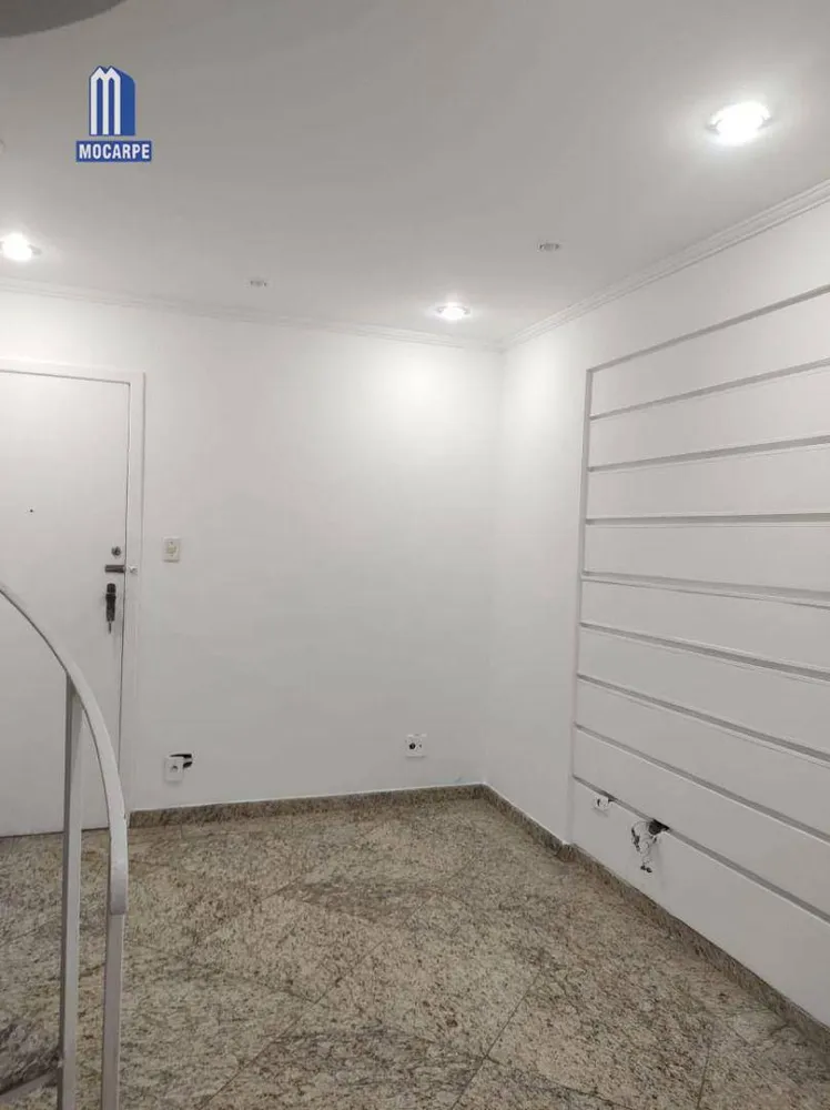 Apartamento, 1 quarto, 60 m² - Foto 3