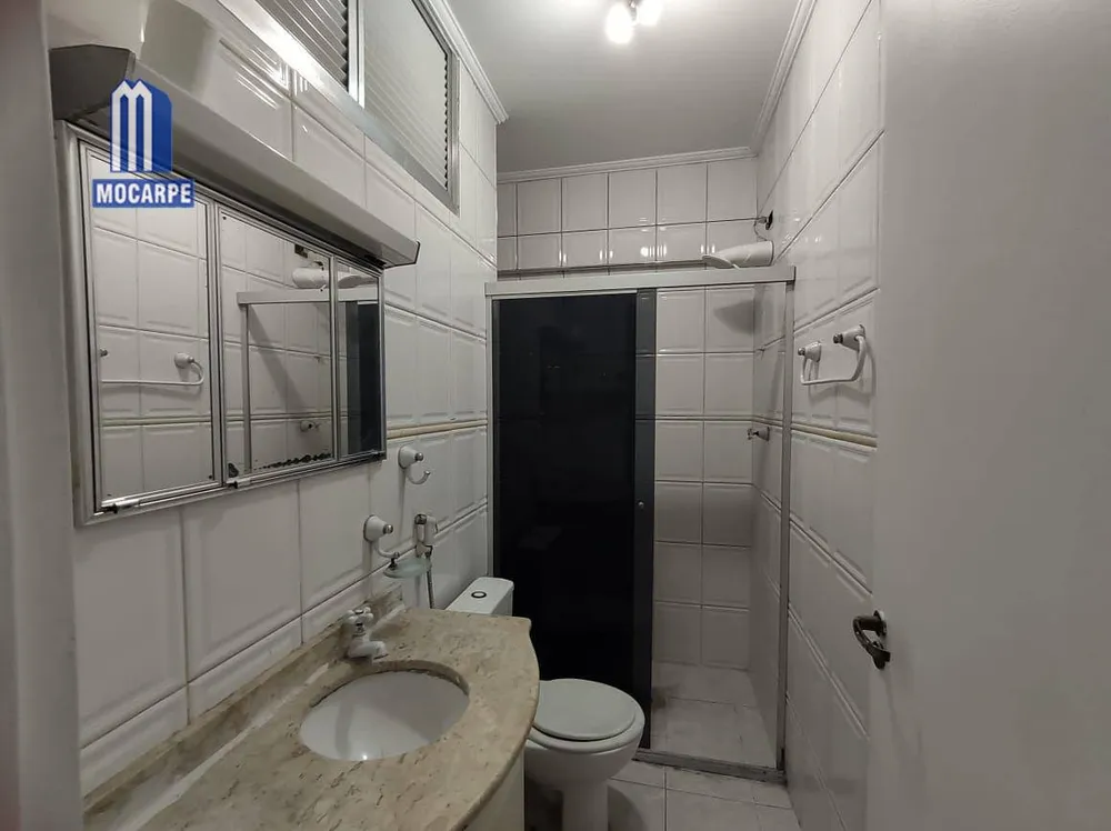 Apartamento, 1 quarto, 60 m² - Foto 15