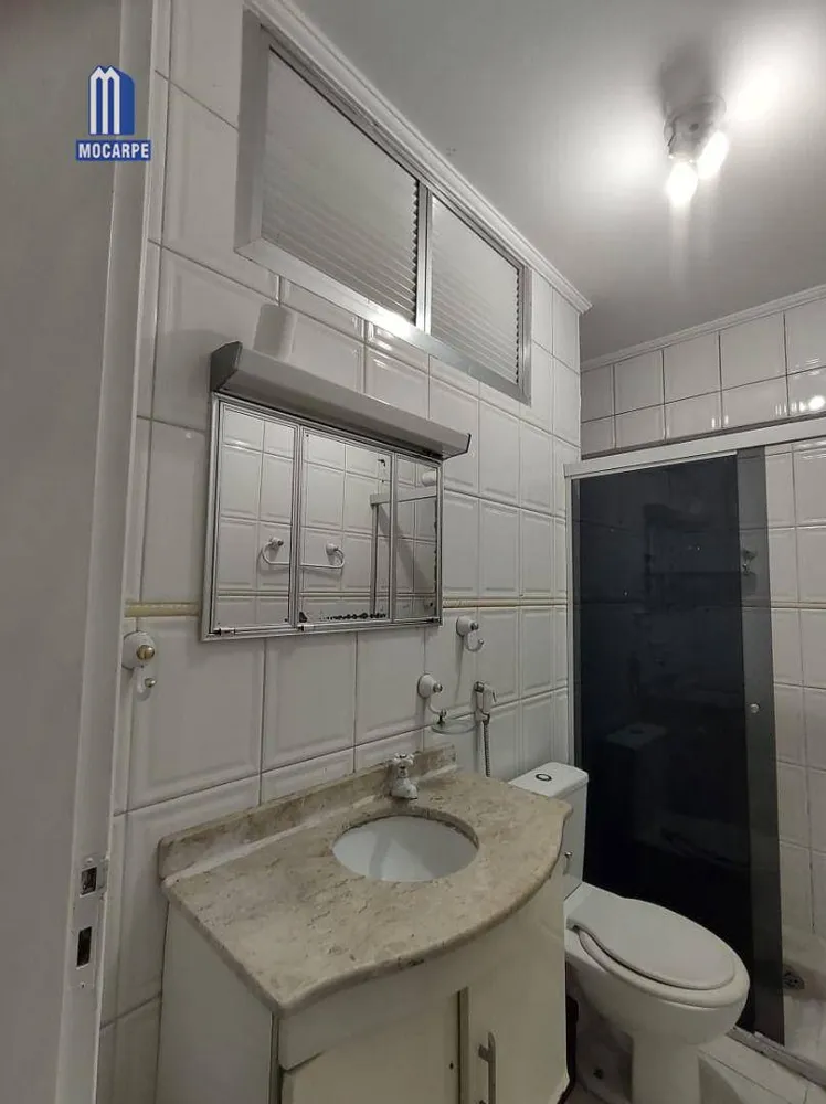 Apartamento, 1 quarto, 60 m² - Foto 5
