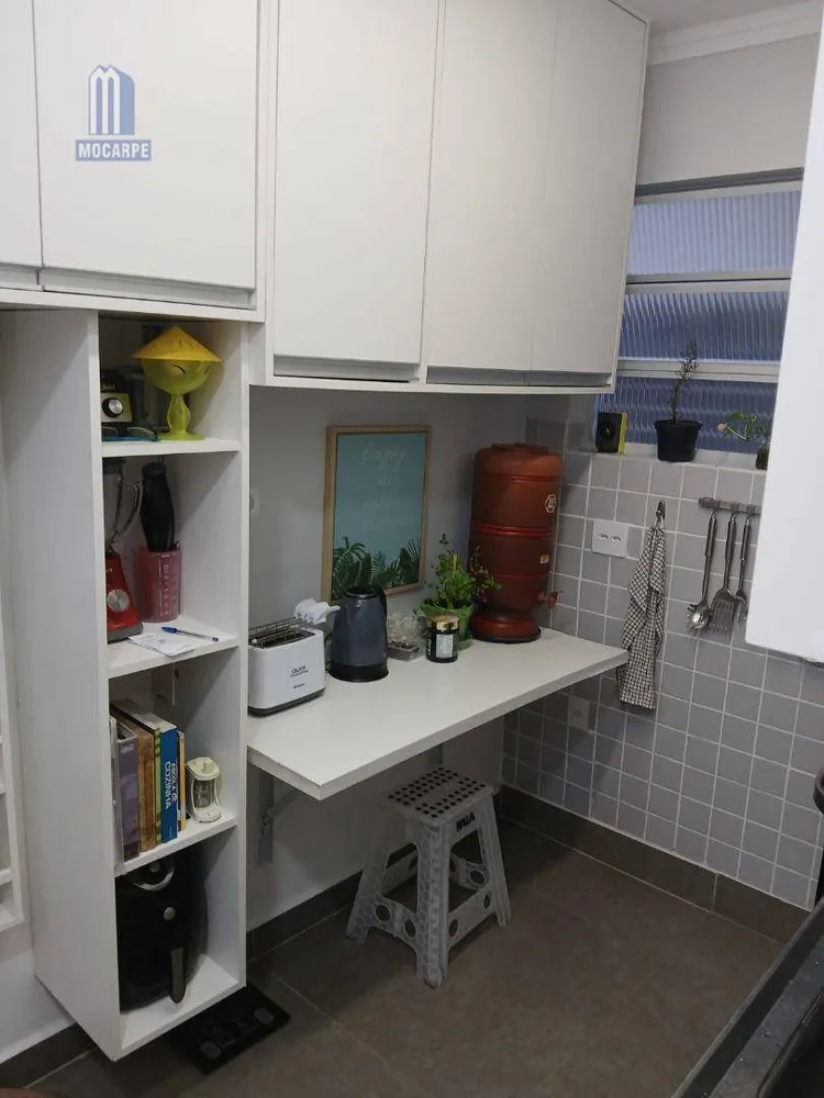 Apartamento, 3 quartos, 104 m² - Foto 1