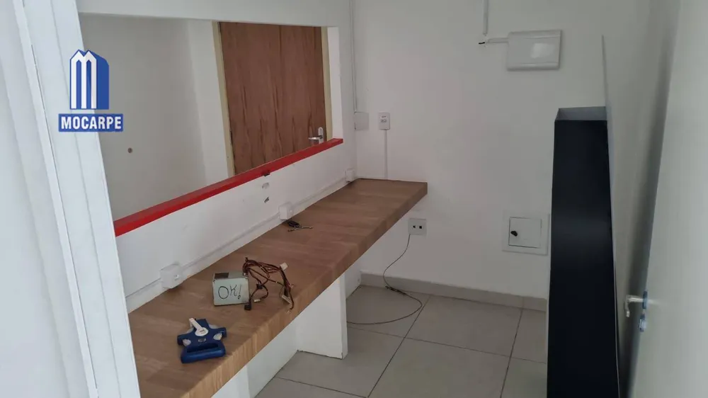 Sala-Conjunto, 77 m² - Foto 1