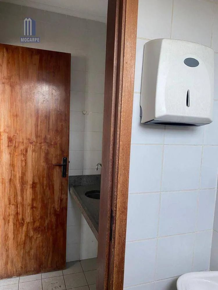 Sala-Conjunto, 29 m² - Foto 7