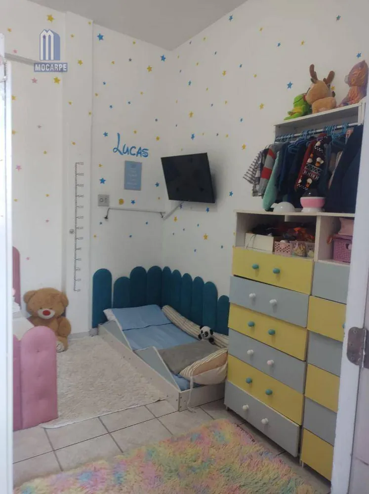 Apartamento, 2 quartos, 93 m² - Foto 1
