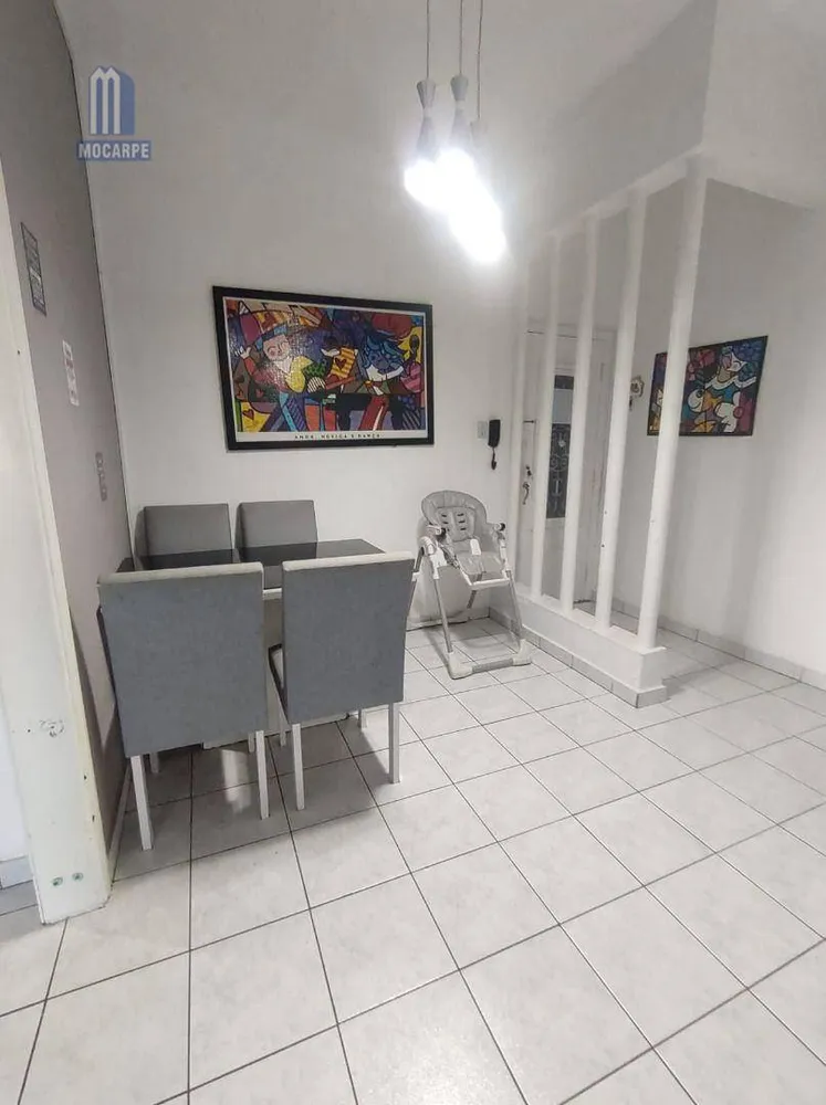 Apartamento, 2 quartos, 93 m² - Foto 1