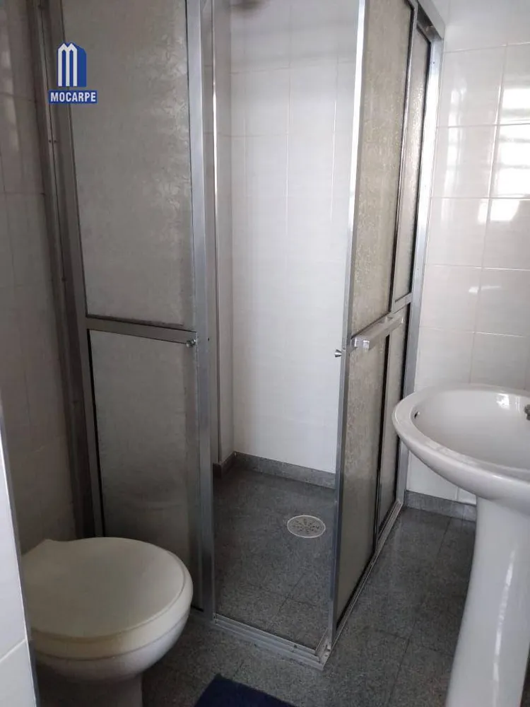 Apartamento, 3 quartos, 230 m² - Foto 1
