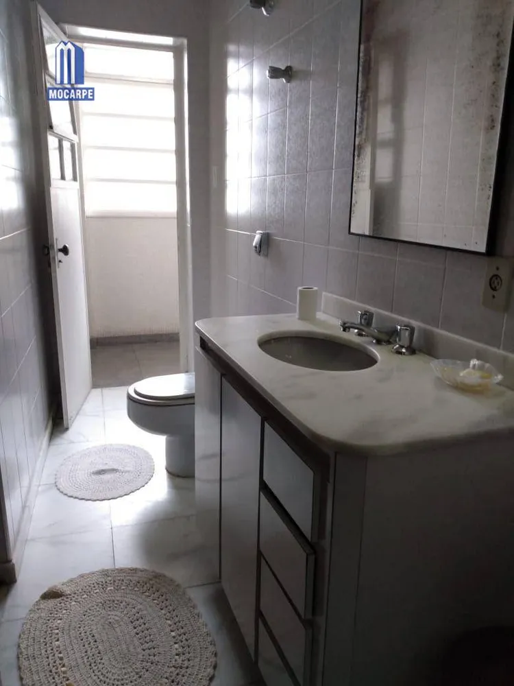 Apartamento, 3 quartos, 230 m² - Foto 7