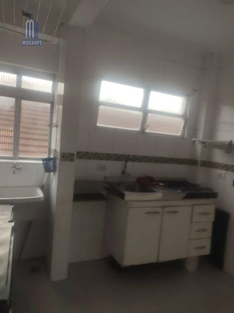 Apartamento, 1 quarto, 45 m² - Foto 5