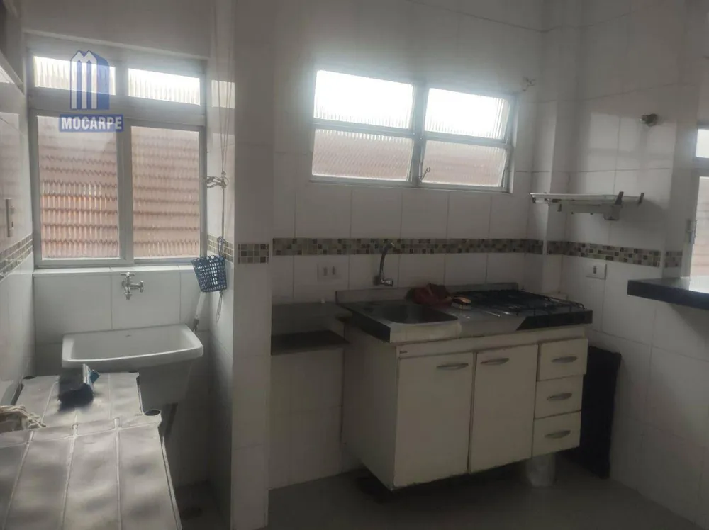 Apartamento, 1 quarto, 45 m² - Foto 4