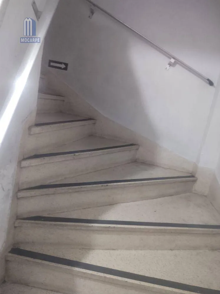 Apartamento, 1 quarto, 45 m² - Foto 13