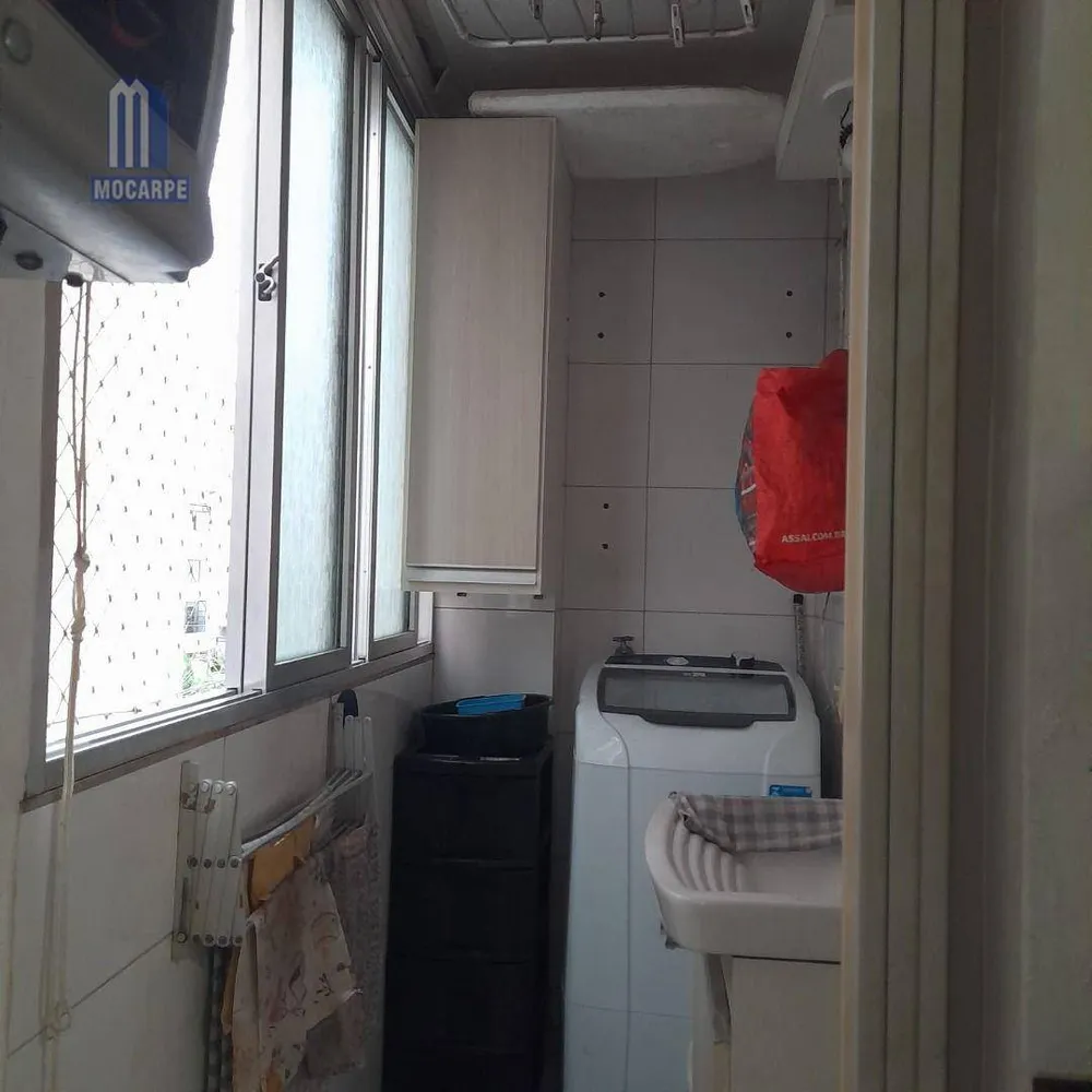 Apartamento, 2 quartos, 56 m² - Foto 3