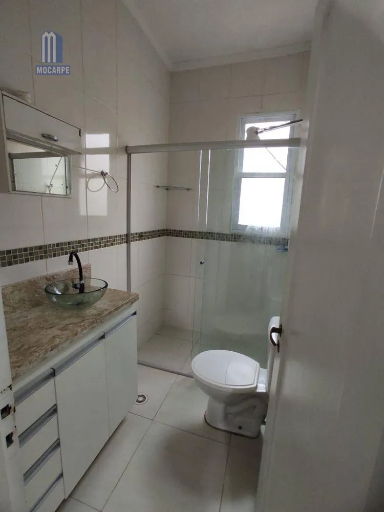 Apartamento, 2 quartos, 58 m² - Foto 2
