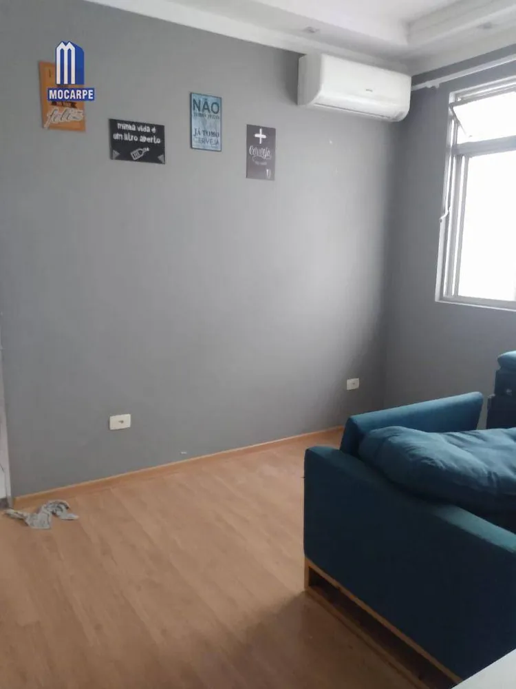 Apartamento, 1 quarto, 46 m² - Foto 1
