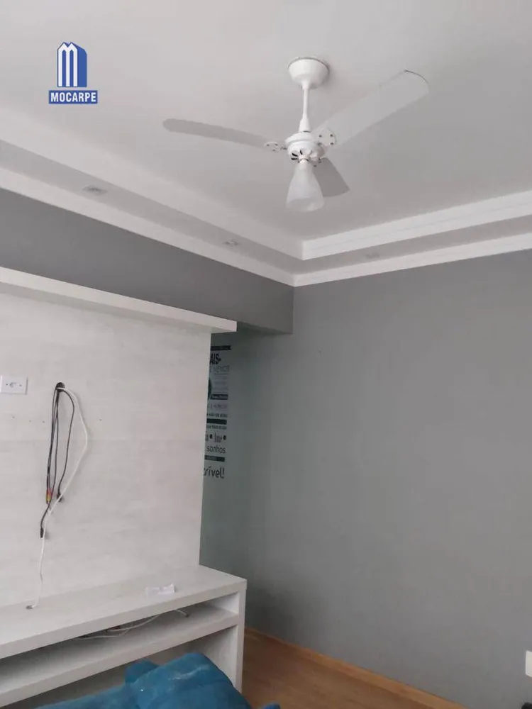 Apartamento, 1 quarto, 46 m² - Foto 6
