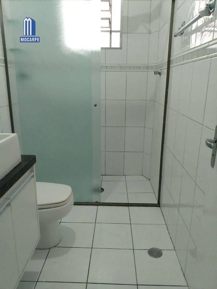 Apartamento, 1 quarto, 46 m² - Foto 5