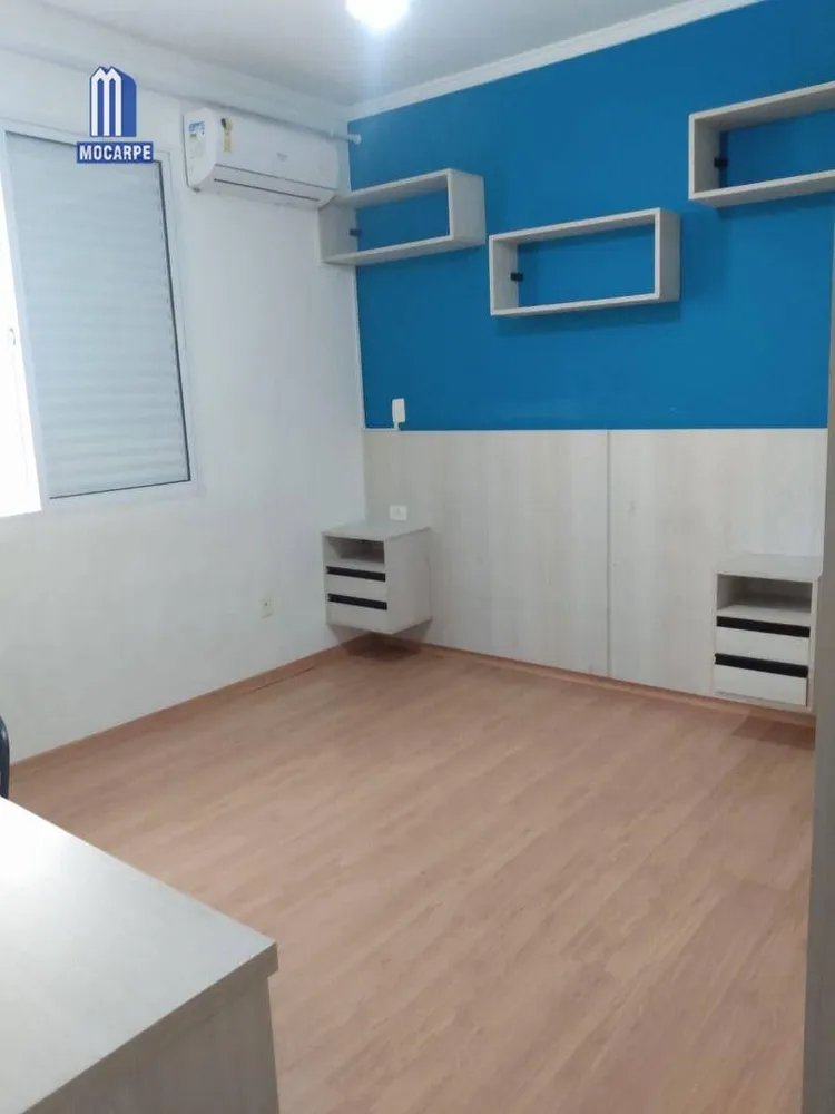 Apartamento, 1 quarto, 46 m² - Foto 14