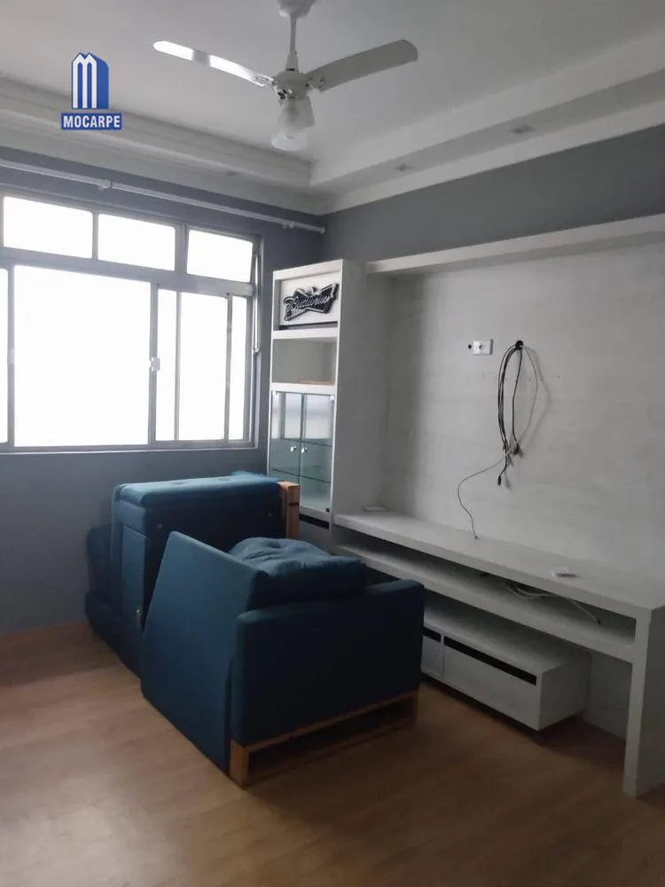 Apartamento, 1 quarto, 46 m² - Foto 1