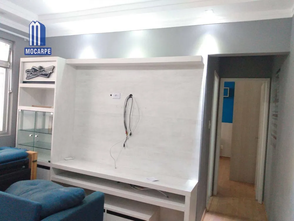 Apartamento, 1 quarto, 46 m² - Foto 2