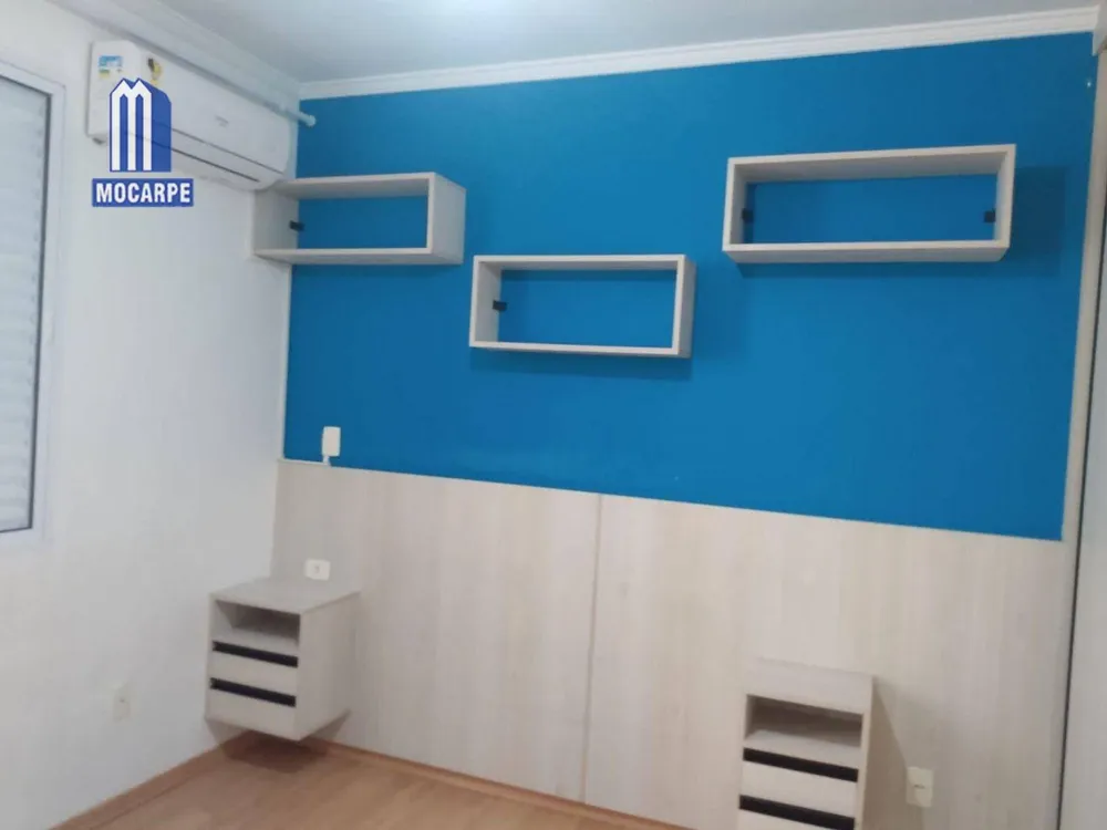 Apartamento, 1 quarto, 46 m² - Foto 11