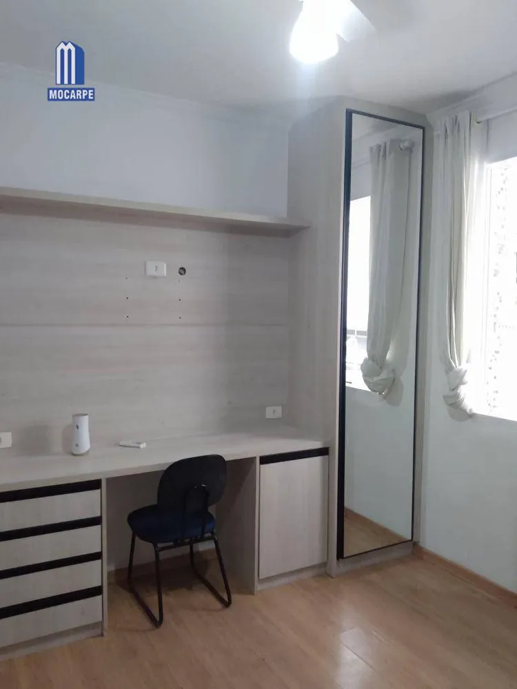 Apartamento, 1 quarto, 46 m² - Foto 6