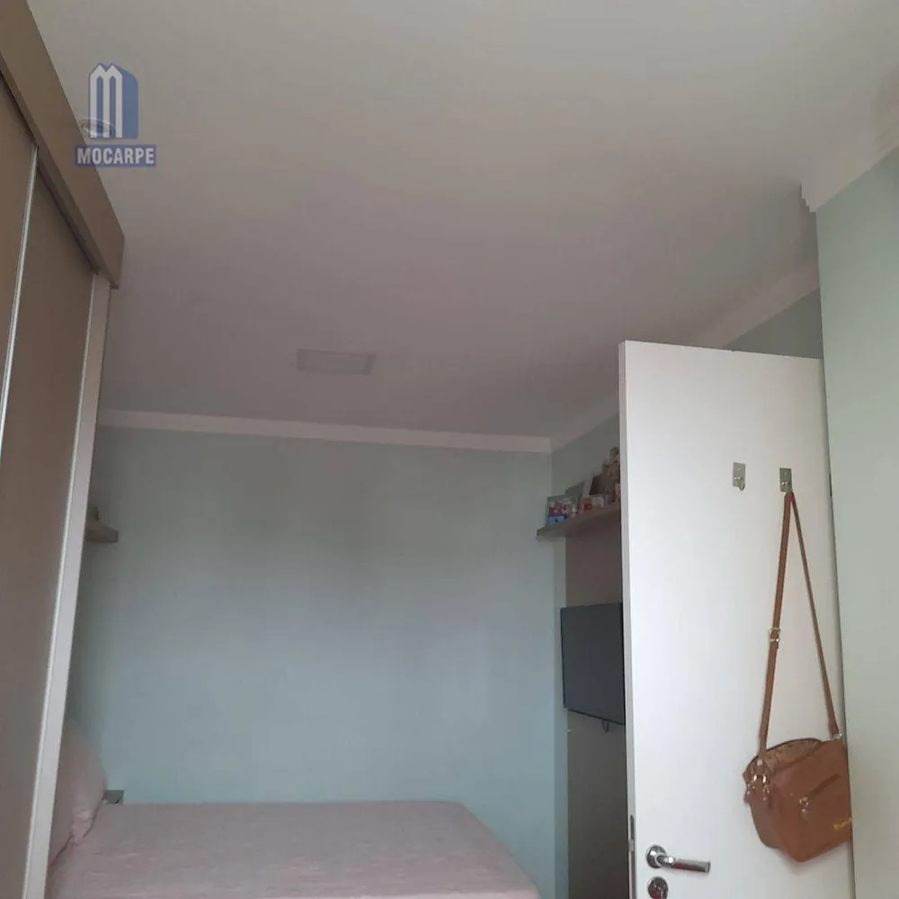 Apartamento, 1 quarto, 59 m² - Foto 9