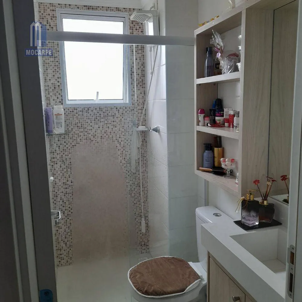Apartamento, 1 quarto, 59 m² - Foto 3