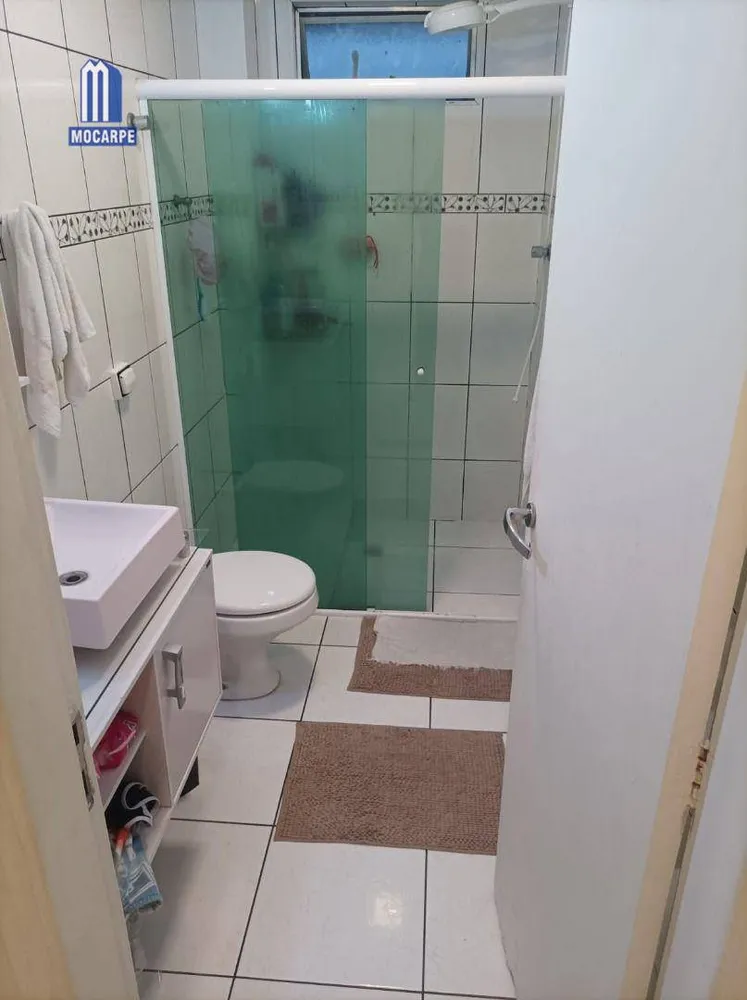 Apartamento, 2 quartos, 102 m² - Foto 1