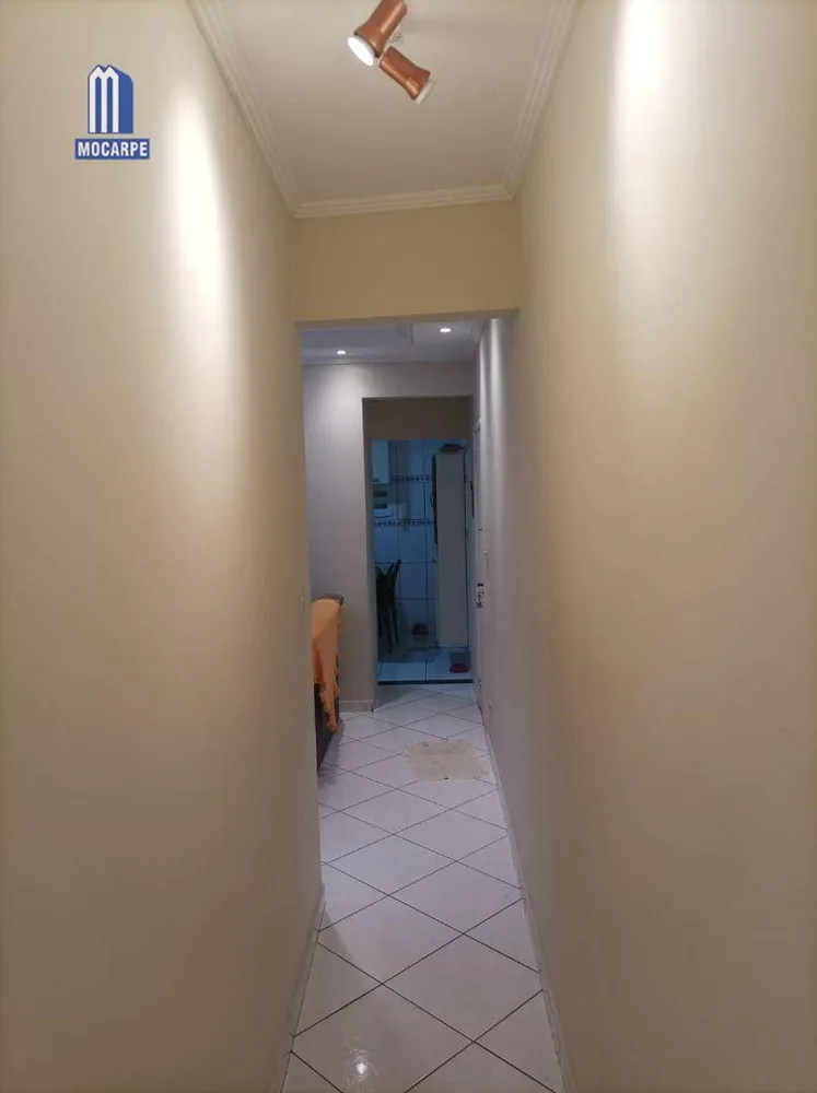 Apartamento, 2 quartos, 102 m² - Foto 7
