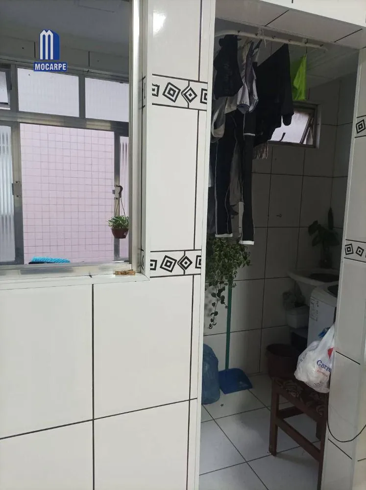 Apartamento, 2 quartos, 102 m² - Foto 16