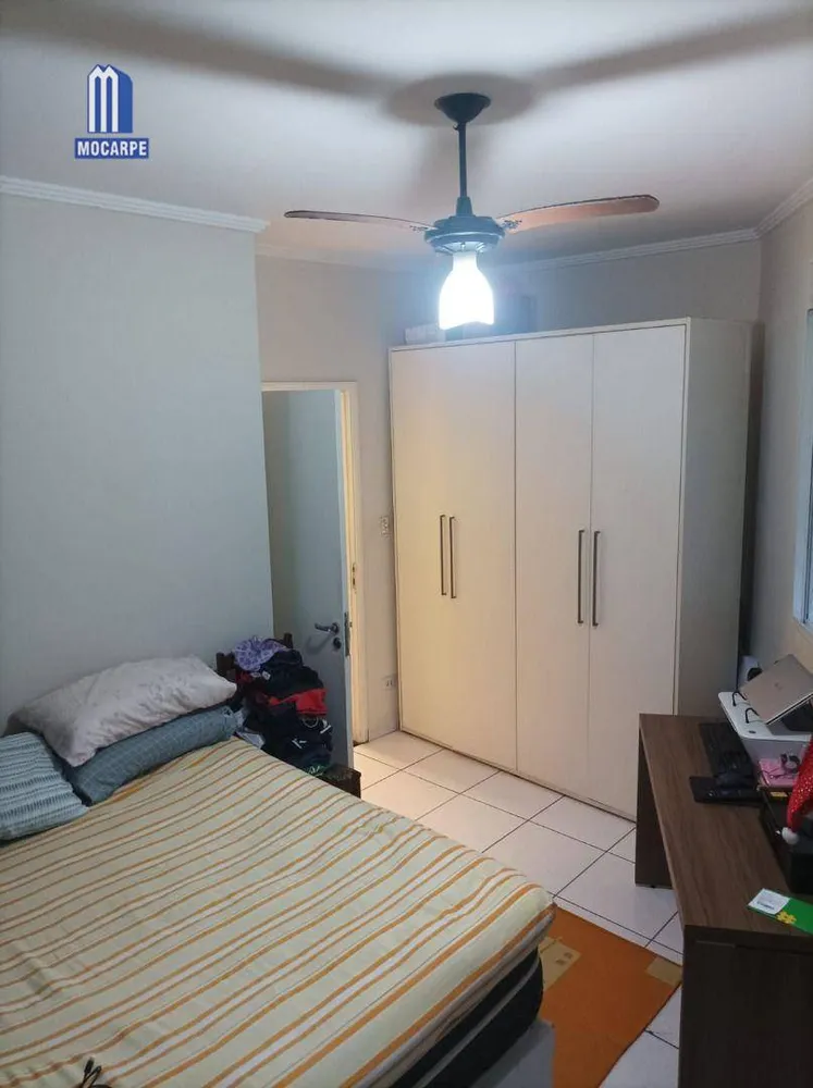 Apartamento, 2 quartos, 102 m² - Foto 9