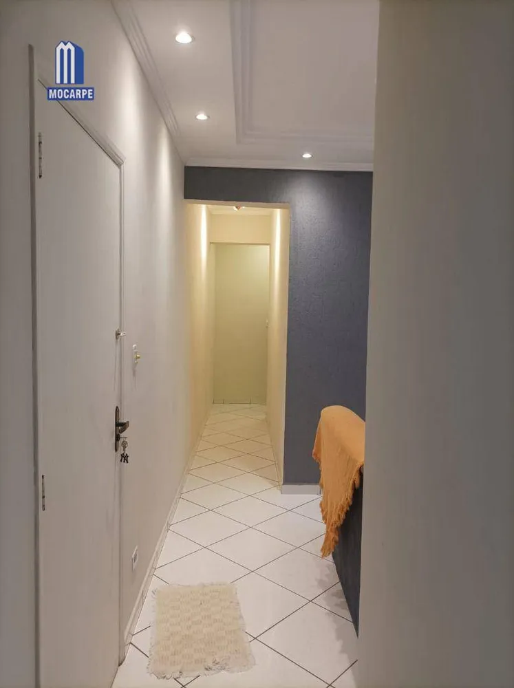 Apartamento, 2 quartos, 102 m² - Foto 6