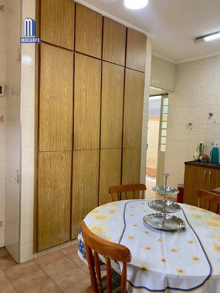Casa, 3 quartos, 258 m² - Foto 1