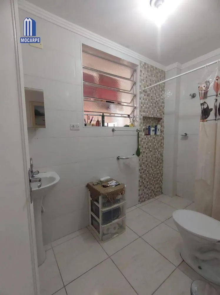 Apartamento, 2 quartos, 66 m² - Foto 18