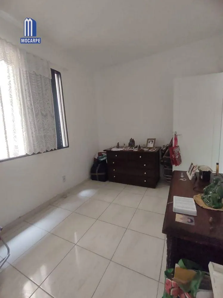 Apartamento, 2 quartos, 66 m² - Foto 15