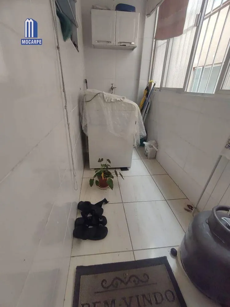 Apartamento, 2 quartos, 66 m² - Foto 20