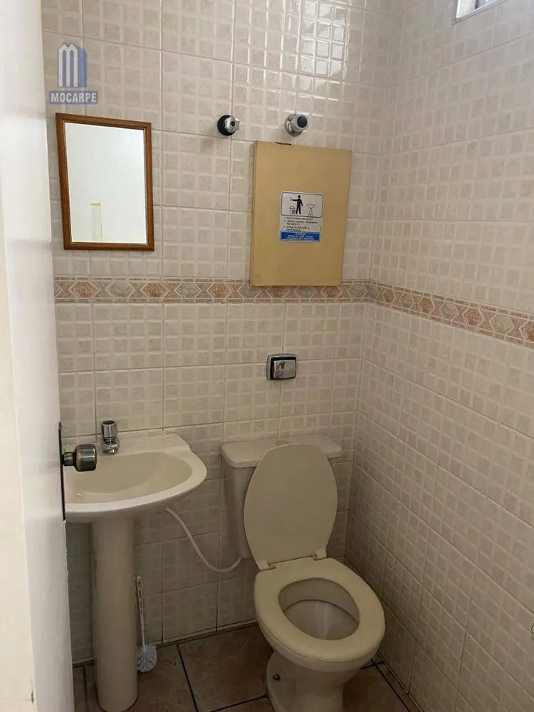 Sala-Conjunto, 80 m² - Foto 4